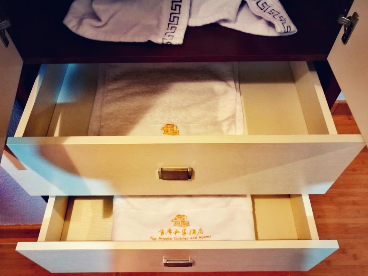 Top Boutique Hotel（首席精品酒店） Тбилиси Екстериор снимка